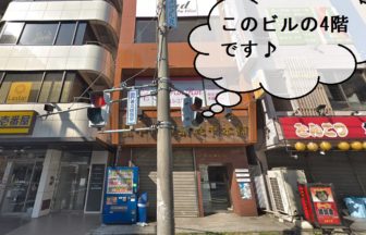 ササラ横浜西口店の店舗外観